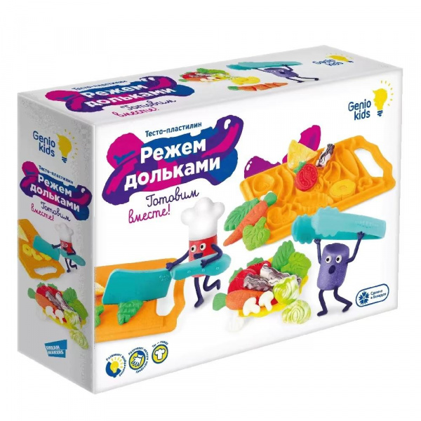 Режем дольками Набор для детской лепки GENIO KIDS-ART