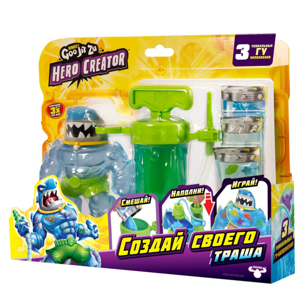 Тянущаяся фигурка Гуджитсу «Траш Hero Creator» Создай Своего Героя фото 2