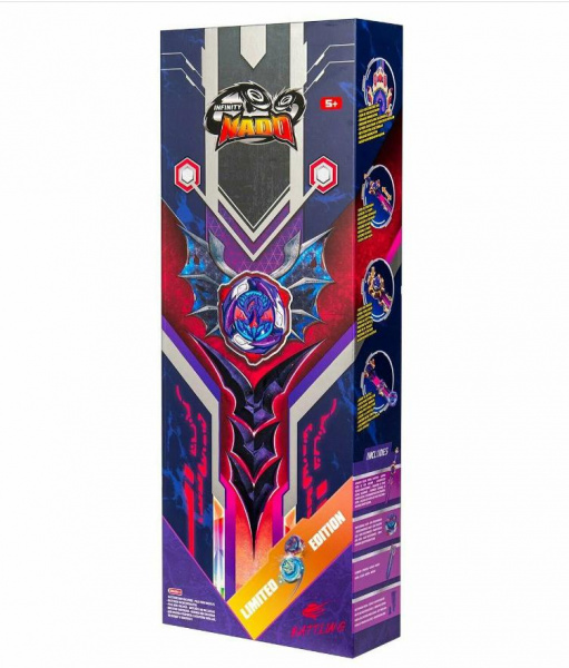 Инфинити Надо Волчок Skylord Эпик Лончер Делюкс Limited Edition