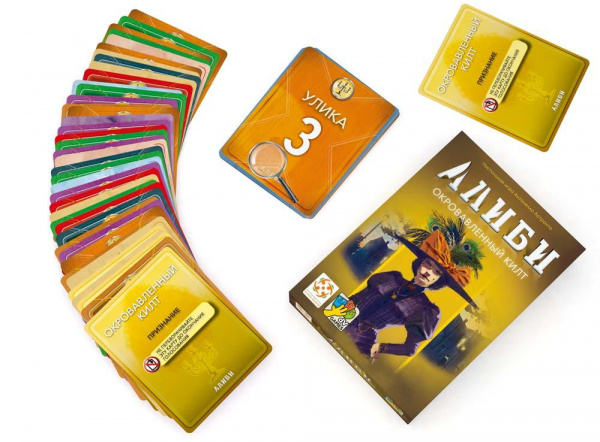 Окровавленный килт Алиби  настольная игра Стиль жизни фото 3