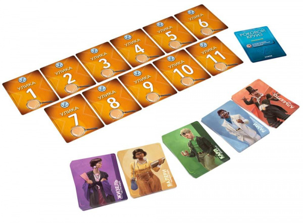 Роковой криз Алиби  настольная игра Стиль жизни фото 4