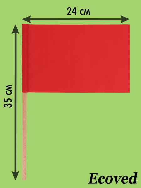 Комплект БОЛЬШИХ флажков на палочке 4 шт (крас, желт, зел, син) 27*15 фото 1